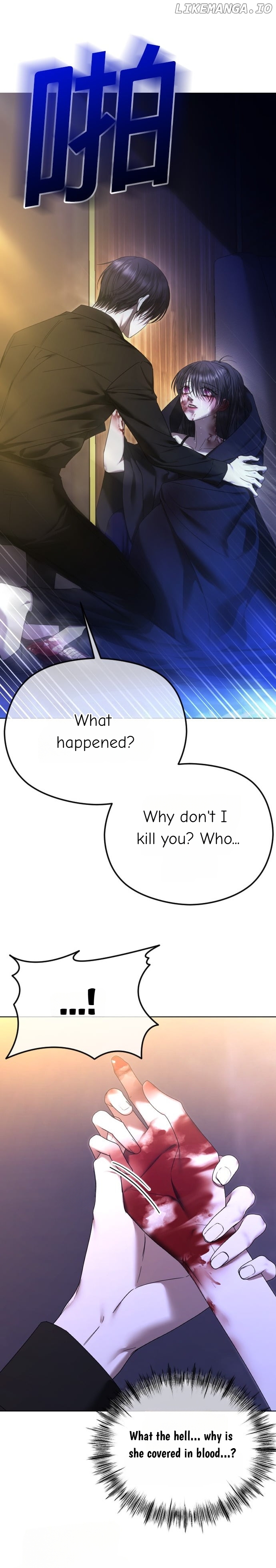 The Ending, I Want to Change it Chapter 63 - page 36